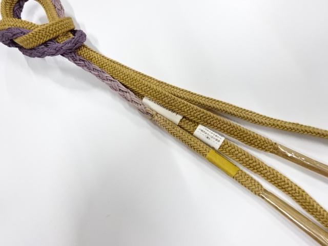 Japanese Kimono / Accessories Silk